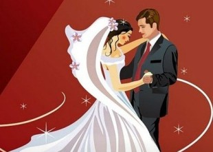 Постановка свадебного танца в Запорожье - лого