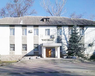 Самарский ЗАГС Днепропетровска - лого