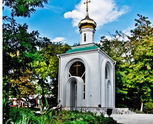 Часовня Часовня - лого