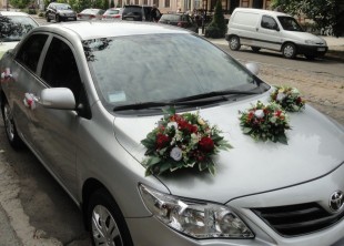 Аренда автомобиля Toyota Corolla Аренда автомобиля Toyota Corolla - лого