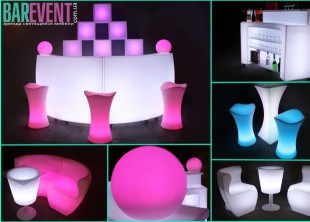 Bar Event Catering - лого