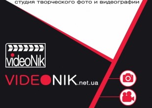 VIDEONIK - лого