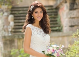 Беланта Беланта - лого