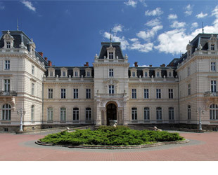 Дворец Потоцких  - лого