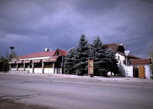 Ресторанный комплекс ІМАС - лого