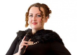 Ведущая Алёна Романовская - лого