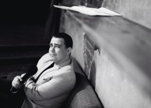 Ведущий ярких событий Пивторацкий Артём - лого