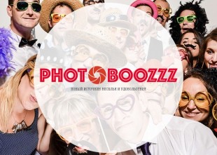 PHOTOBOOZZZ - лого