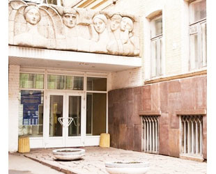 Жовтневый ЗАГС  Днепропетровска - лого