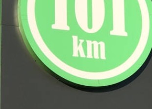 101 км - лого