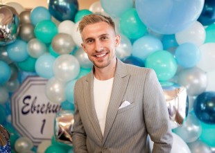 Ведущий Андрей Федотов Ведущий Андрей Федотов - лого