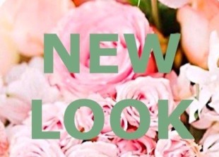Свадебное агентство New Look - лого