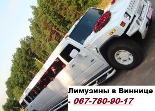 Святковий кортеж - лого