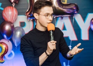 Фокусник-иллюзионист Максим Журавель Фокусник-иллюзионист Максим Журавель - лого