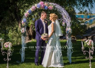 Oh My Wedding Day - лого