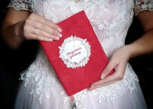 Свадебный Дневник Свадебный Дневник - лого