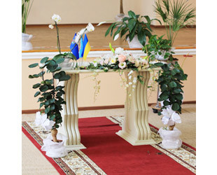 Каменнобродский ЗАГС Луганска - лого