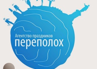 Переполох - лого