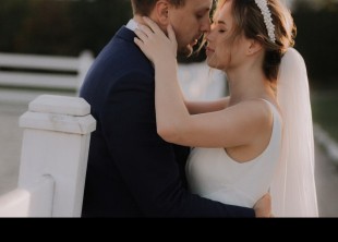 Свадебное агентство BestDayEver Свадебное агентство BestDayEver - лого