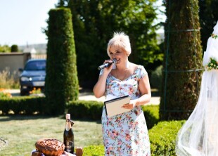 Ведущая ярких праздников - лого