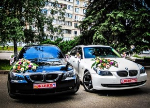 Аренда свадебных машин PROKAT-AVTO Аренда свадебных машин PROKAT-AVTO - лого