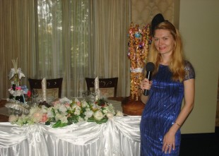 Надежда Ланевич - лого