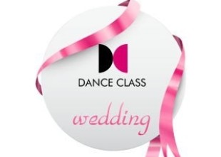 Свадебный танец в Кировограде Свадебный танец в Кировограде - лого