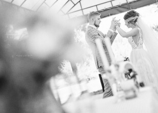 Постановка свадебного танца в Херсоне - лого