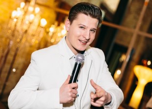 Эдгард Чайковский - лого