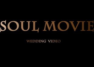 SOUL MOVIE SOUL MOVIE - лого