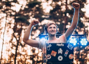 Dj StasON - лого