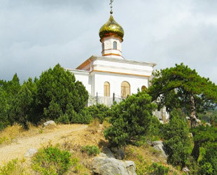 Церковь Покрова Божией Матери в Симеизе - лого