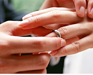 Орджоникидзевский ЗАГС Мариуполя - лого