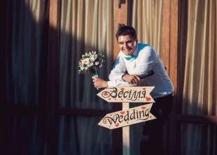 wedding&event manager Годованюк Александр - лого