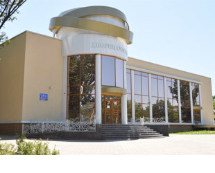 Дворец Счастья (Дворец Бракосочетания) - лого