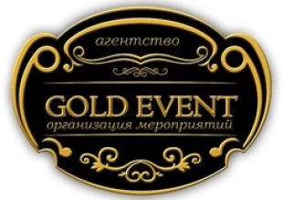 Goldevent - лого