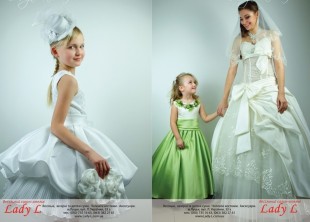 Свадебный салон-ателье "Lady-L" - лого