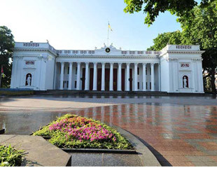 Одесская городская Дума - лого