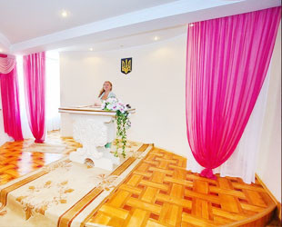 Оболонский ЗАГС Киева - лого