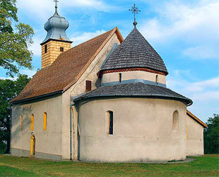 Горянская ротонда	 - лого