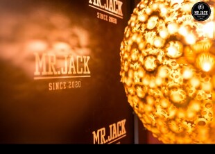 Mr.Jack Mr.Jack - лого