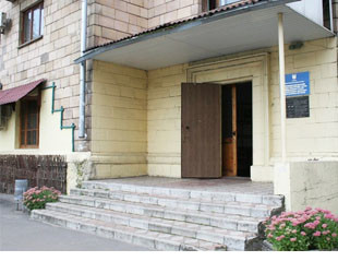 Червонозаводский ЗАГС Харькова Червонозаводский ЗАГС Харькова - лого