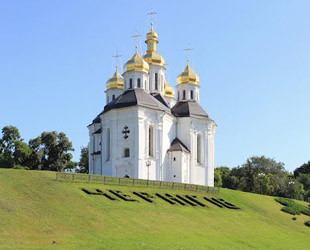 Екатерининская церковь в Чернигове Екатерининская церковь в Чернигове - лого