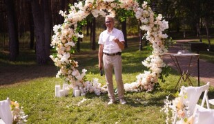 Ведущий на  свадьбу в Харькове Сергей Тимошенко Ведущий на  свадьбу в Харькове Сергей Тимошенко - лого