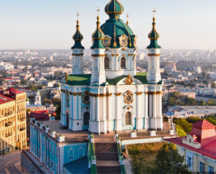 Андреевская церковь - лого