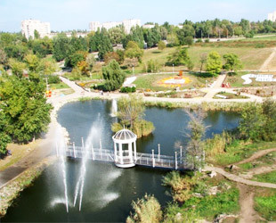 Парк Вознесеновский - лого