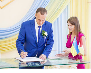 Киевский ЗАГС Одессы - лого