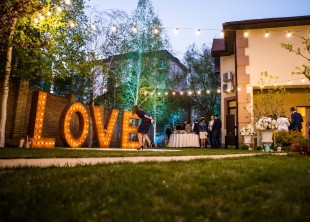 Wedding Hall Киев - лого