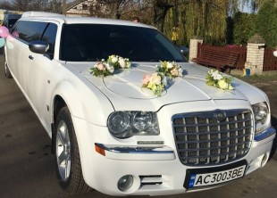 Прокат авто на весілля Лімузини - лого