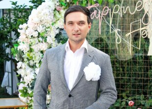 Александр Богач - лого